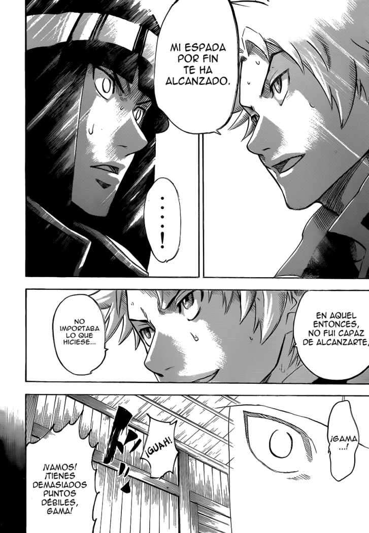 Read Gamaran ES Manga Online