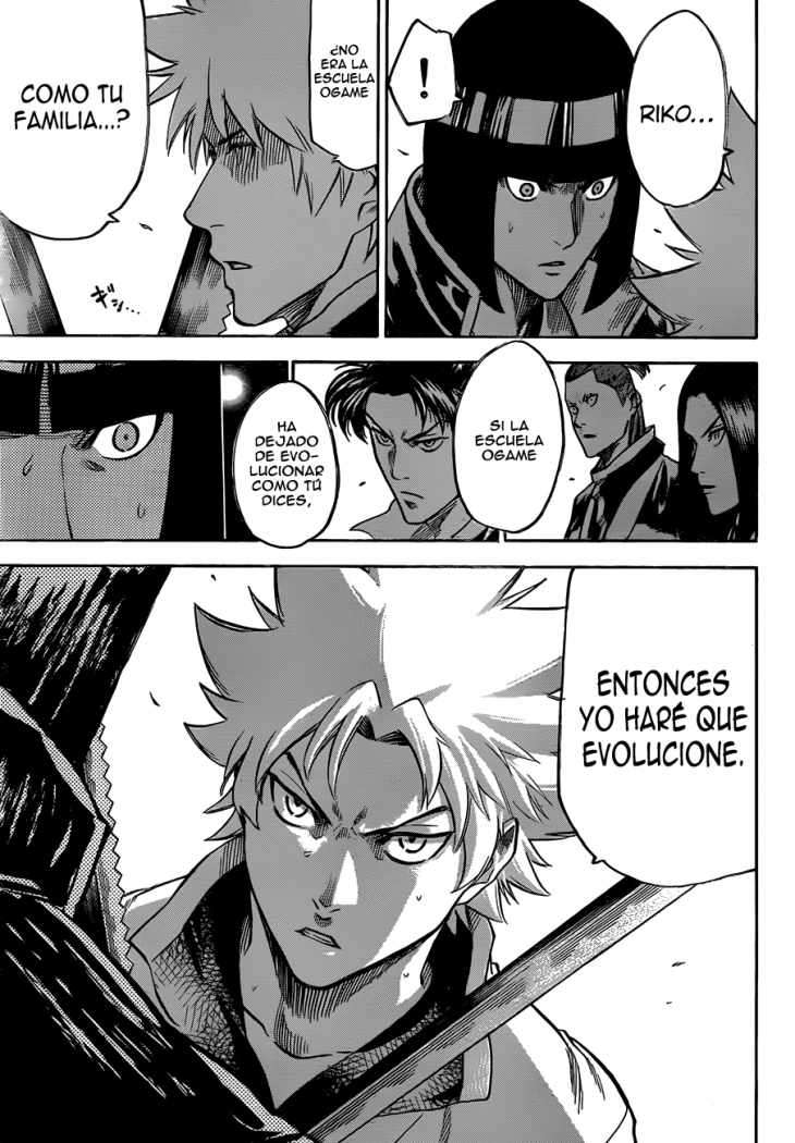 Read Gamaran ES Manga Online