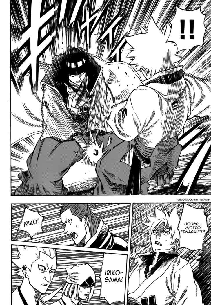 Read Gamaran ES Manga Online