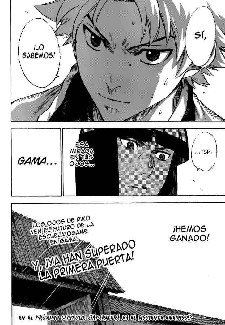 Read Gamaran ES Manga Online