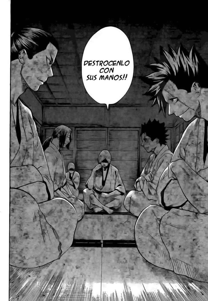 Read Gamaran ES Manga Online