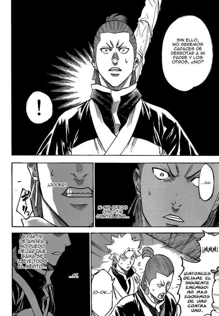 Read Gamaran ES Manga Online