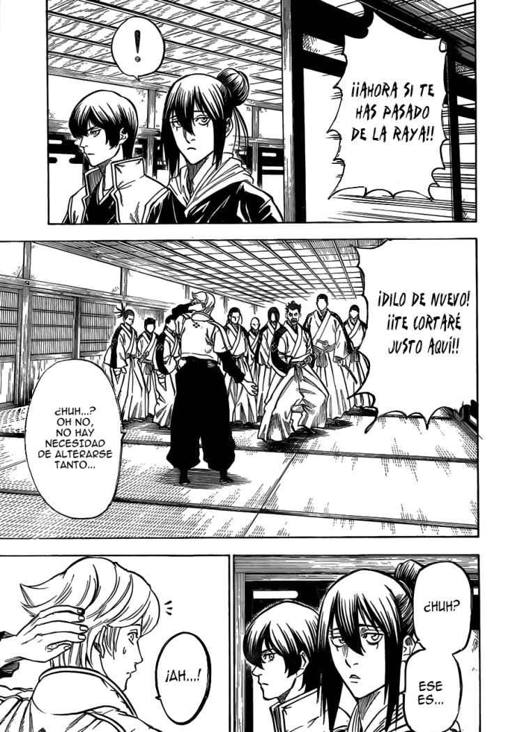 Read Gamaran ES Manga Online