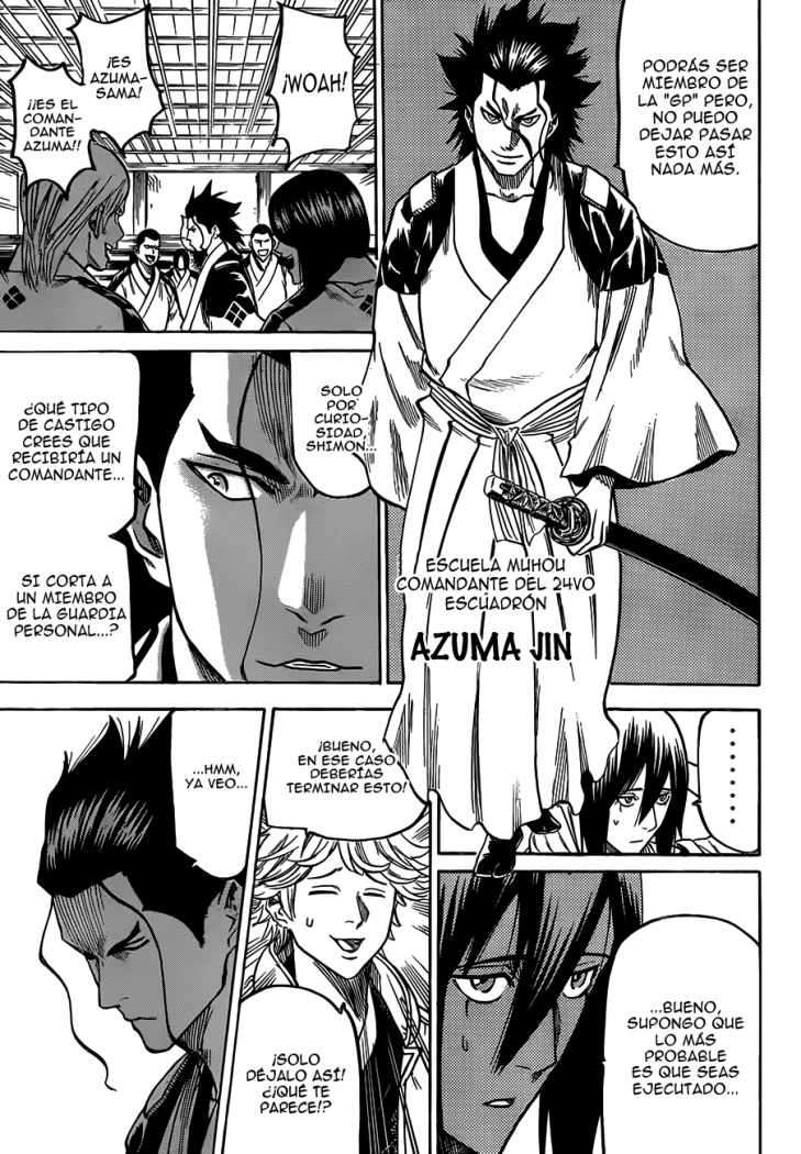 Read Gamaran ES Manga Online