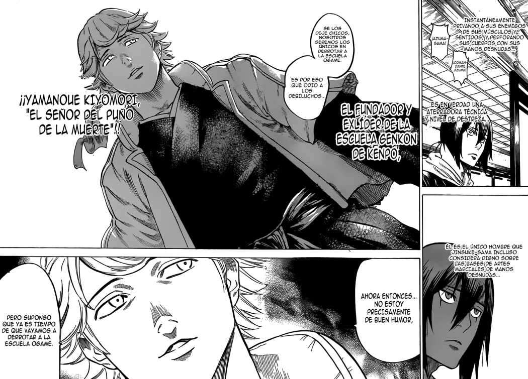 Read Gamaran ES Manga Online