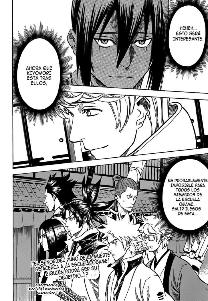 Read Gamaran ES Manga Online