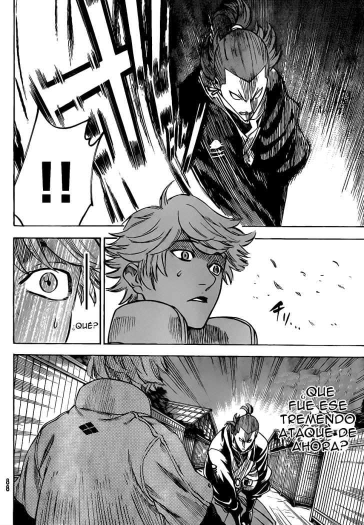 Read Gamaran ES Manga Online