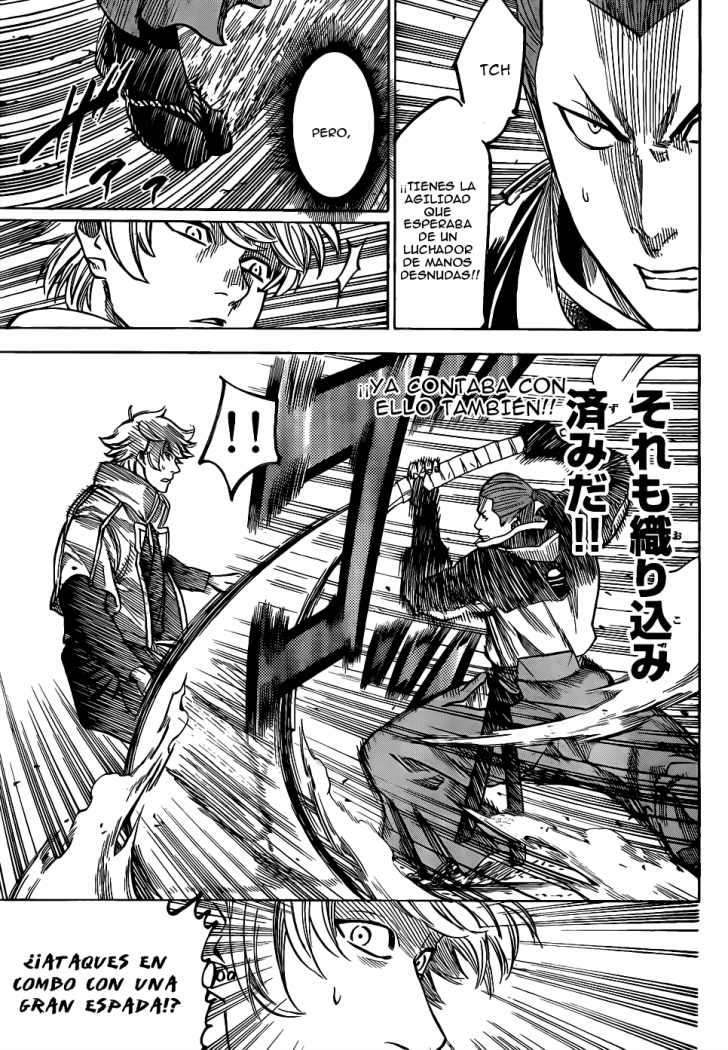 Read Gamaran ES Manga Online