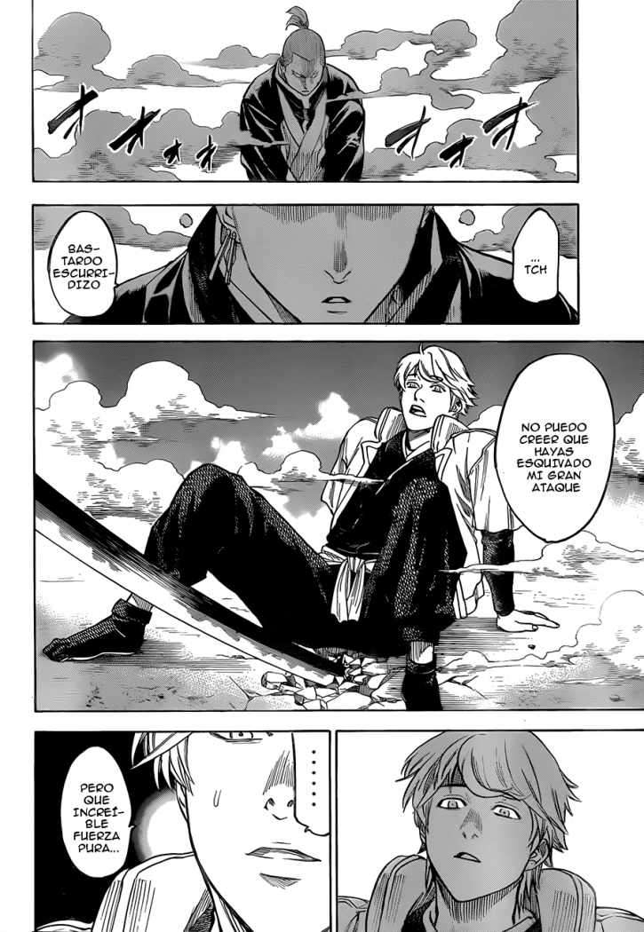 Read Gamaran ES Manga Online