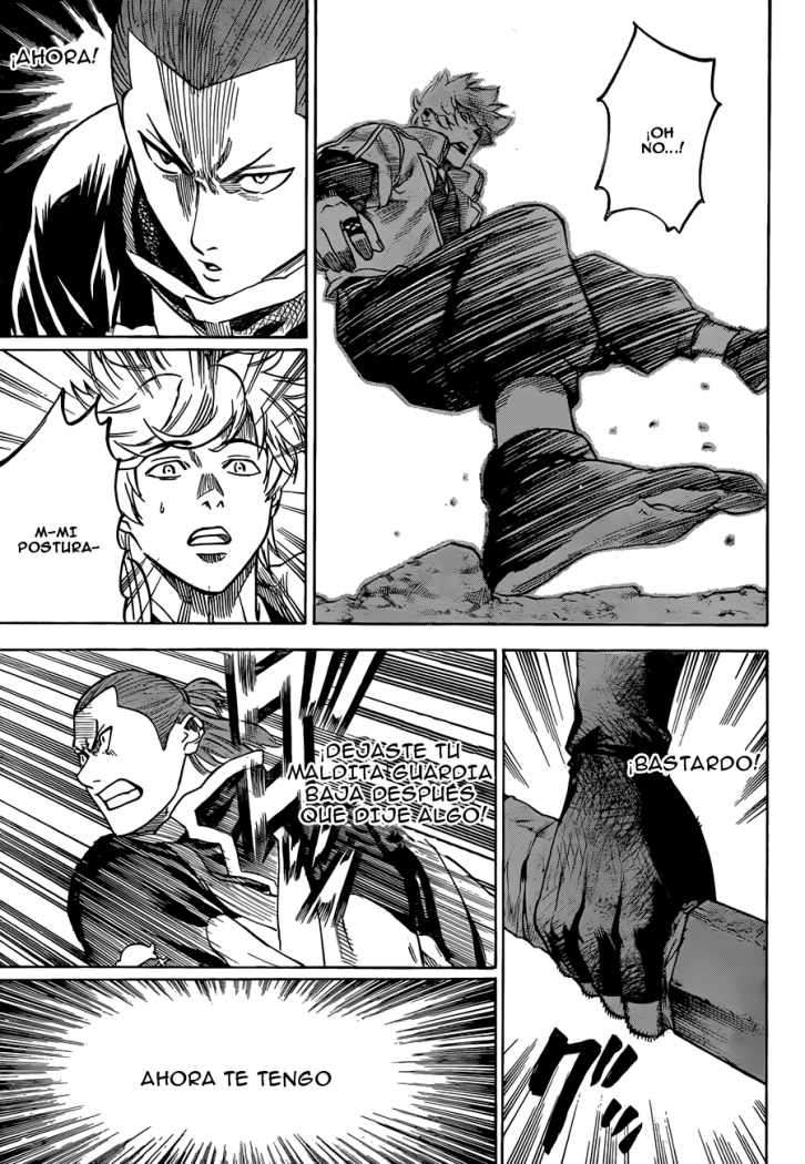 Read Gamaran ES Manga Online