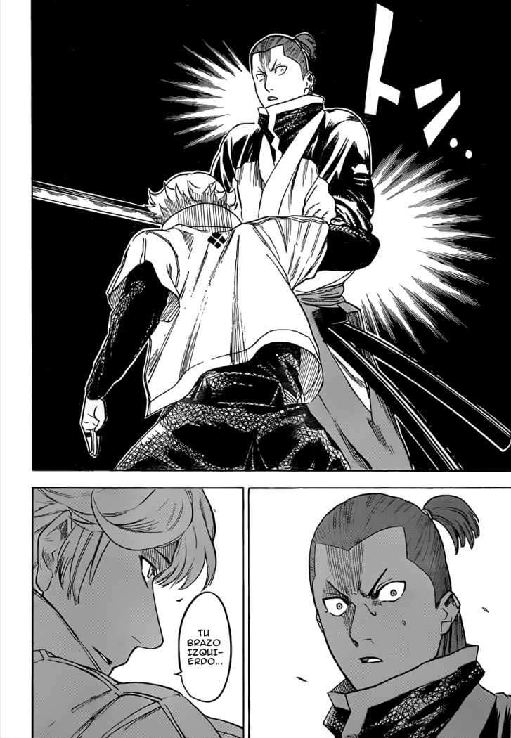 Read Gamaran ES Manga Online