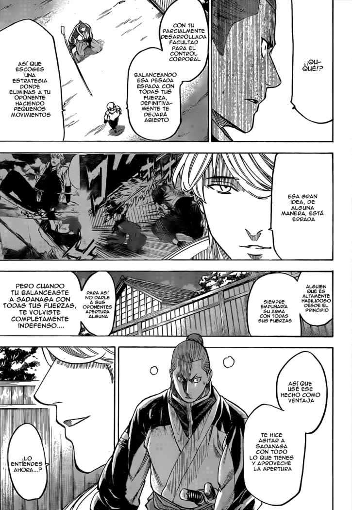 Read Gamaran ES Manga Online