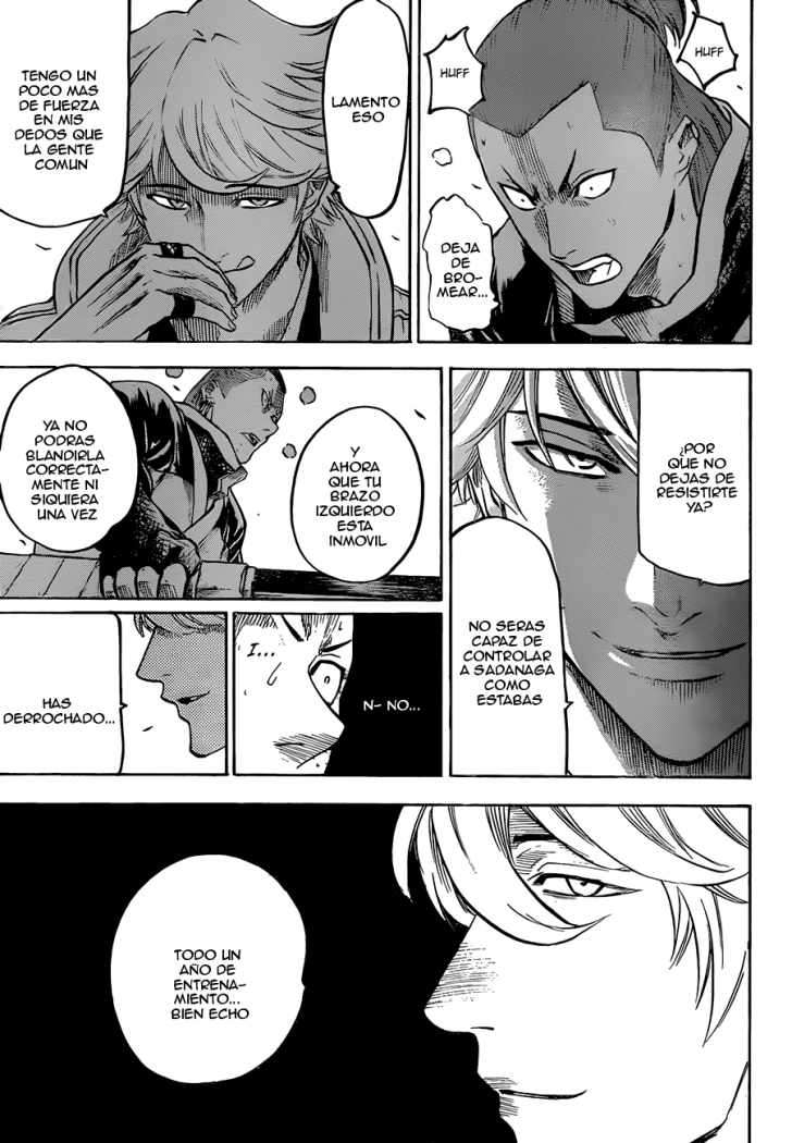 Read Gamaran ES Manga Online