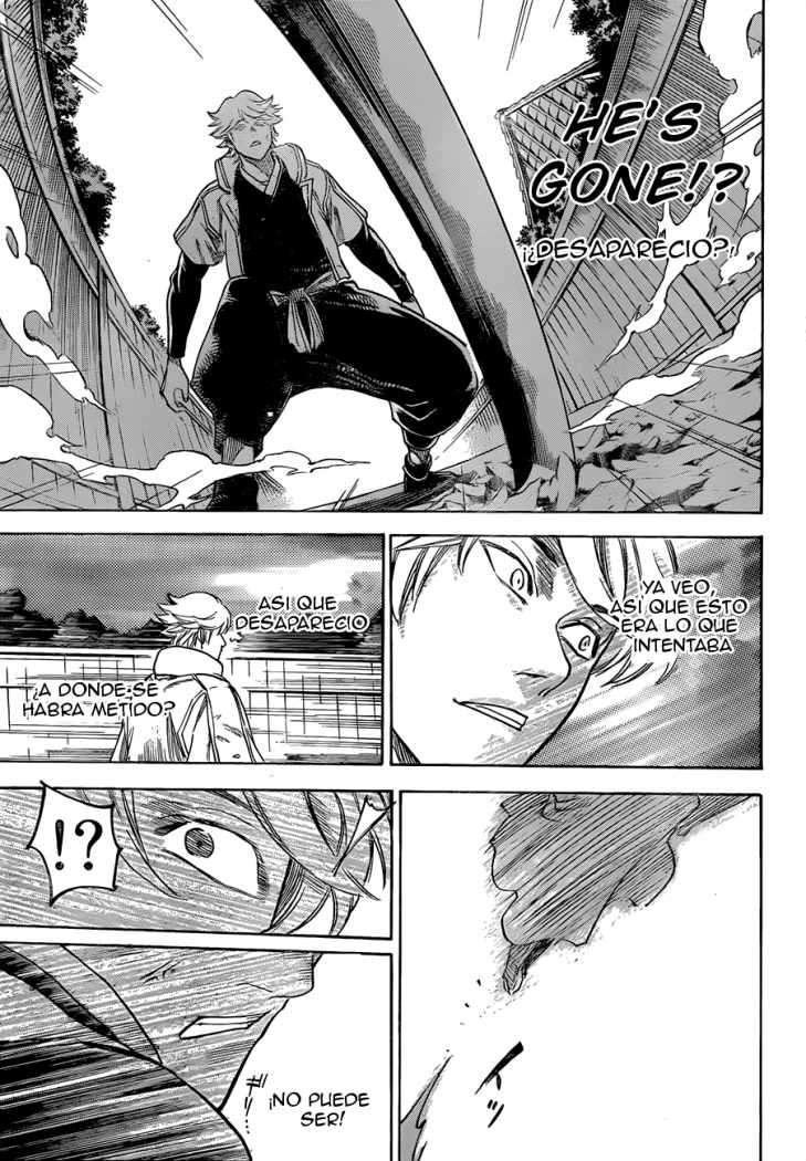 Read Gamaran ES Manga Online