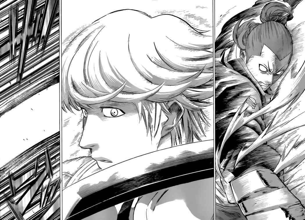 Read Gamaran ES Manga Online