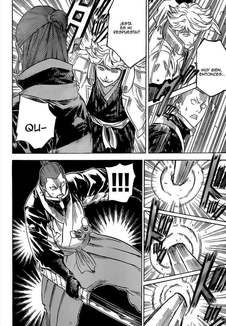 Read Gamaran ES Manga Online