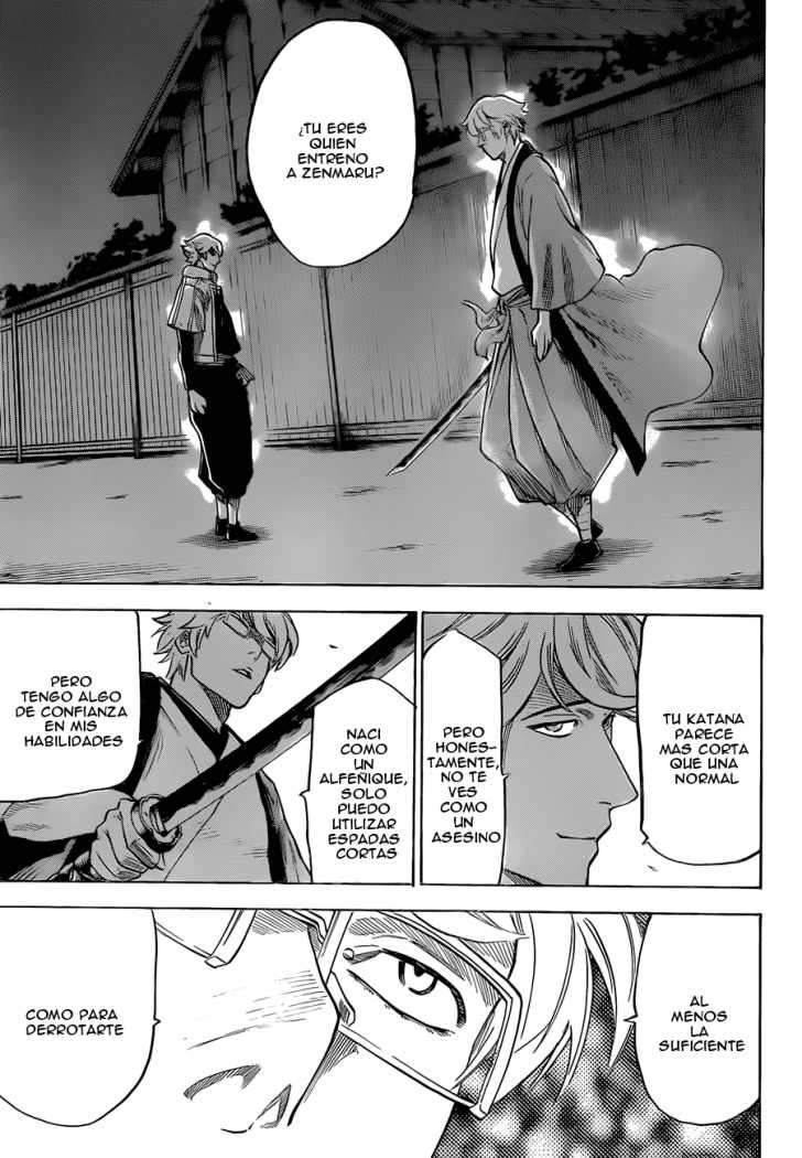 Read Gamaran ES Manga Online