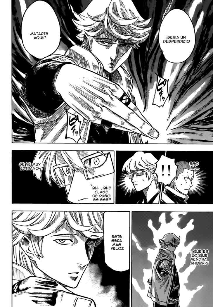 Read Gamaran ES Manga Online