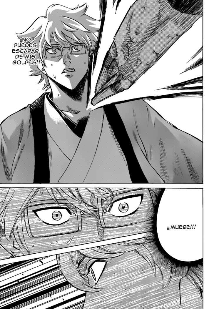 Read Gamaran ES Manga Online