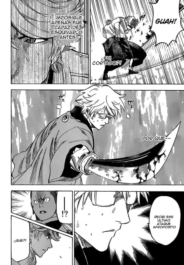 Read Gamaran ES Manga Online