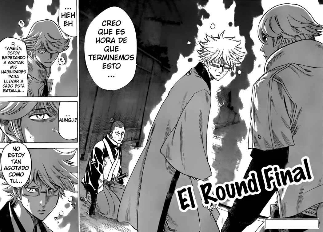 Read Gamaran ES Manga Online