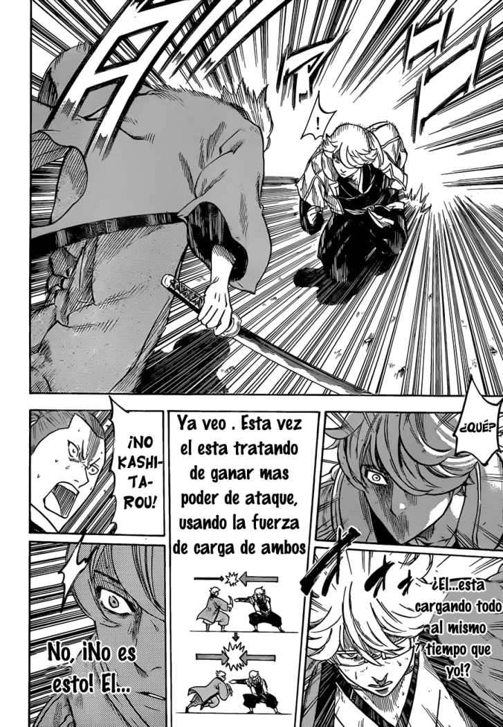 Read Gamaran ES Manga Online