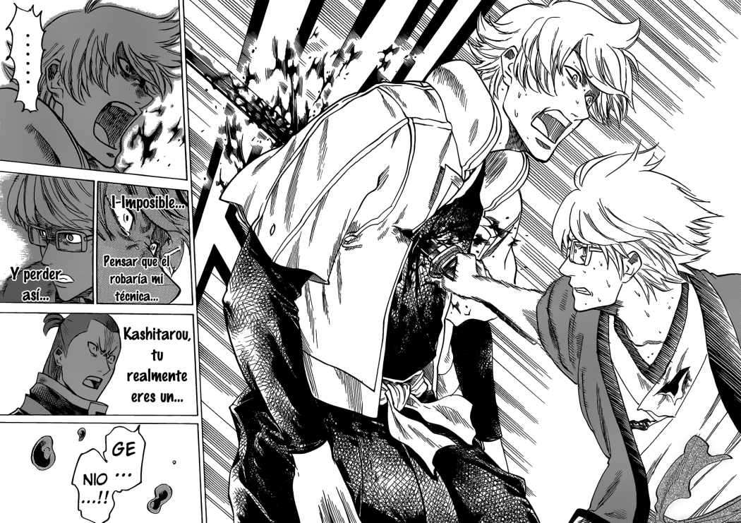 Read Gamaran ES Manga Online