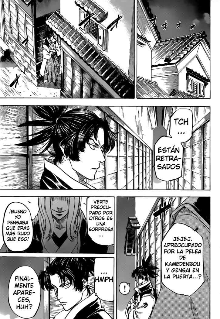 Read Gamaran ES Manga Online