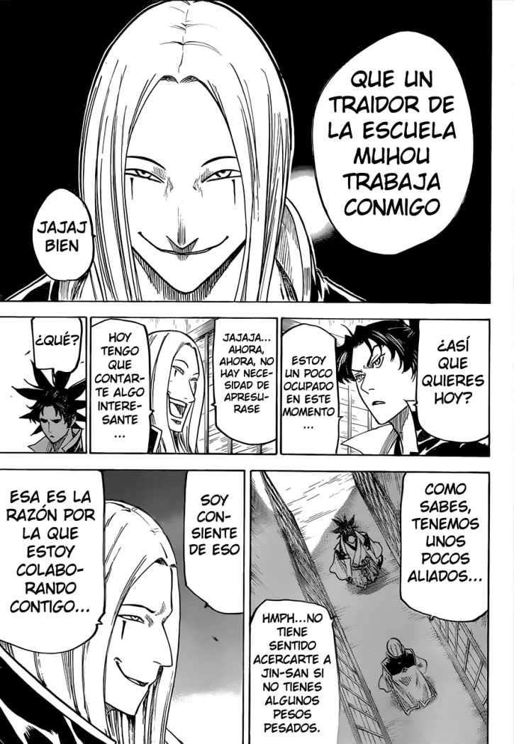 Read Gamaran ES Manga Online