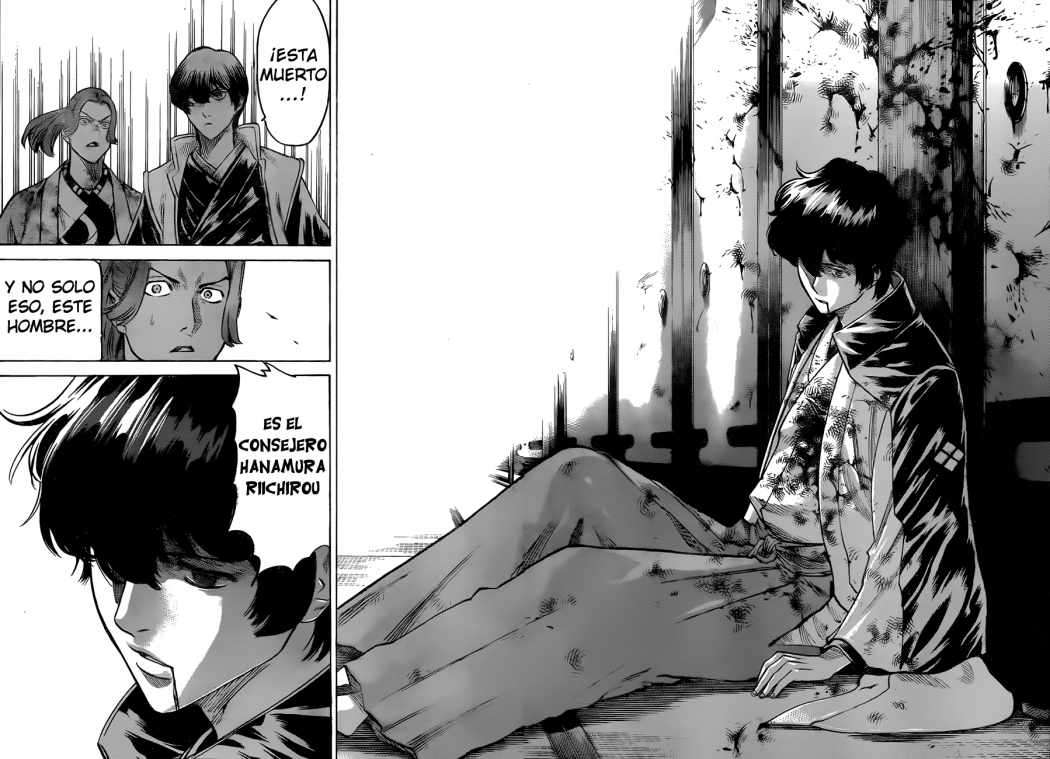 Read Gamaran ES Manga Online