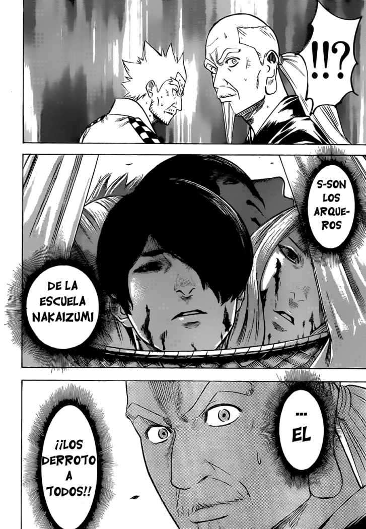 Read Gamaran ES Manga Online