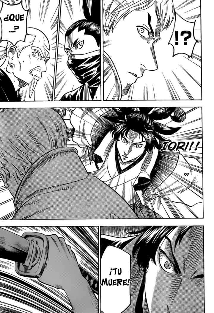 Read Gamaran ES Manga Online