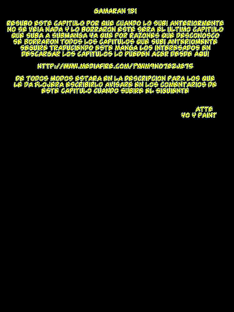 Read Gamaran ES Manga Online