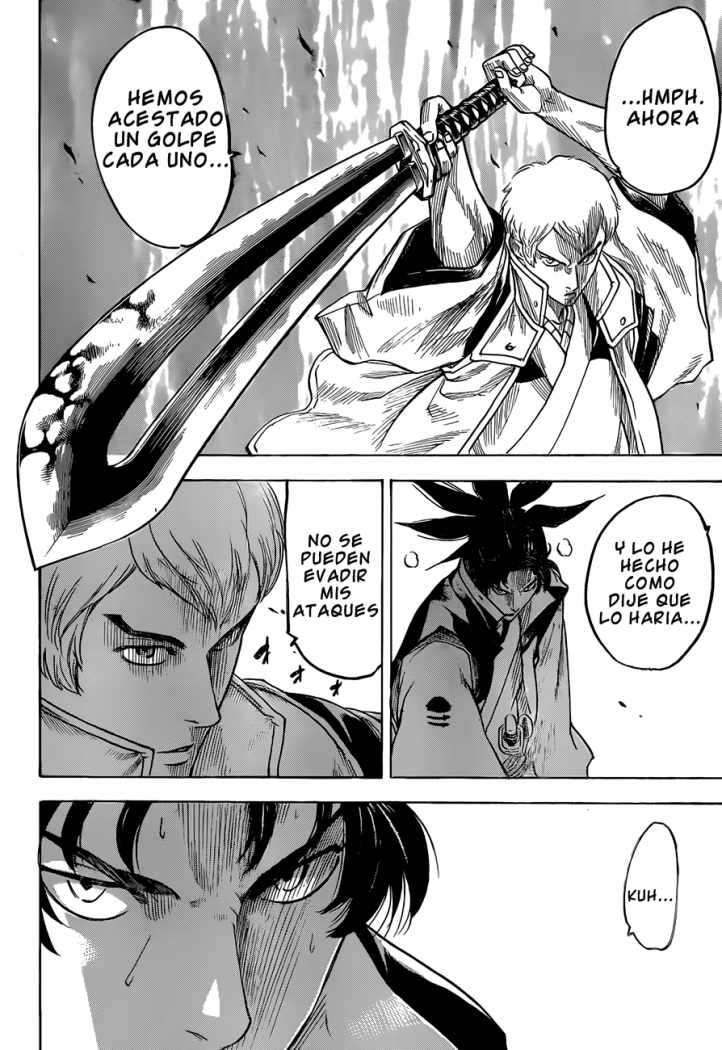 Read Gamaran ES Manga Online