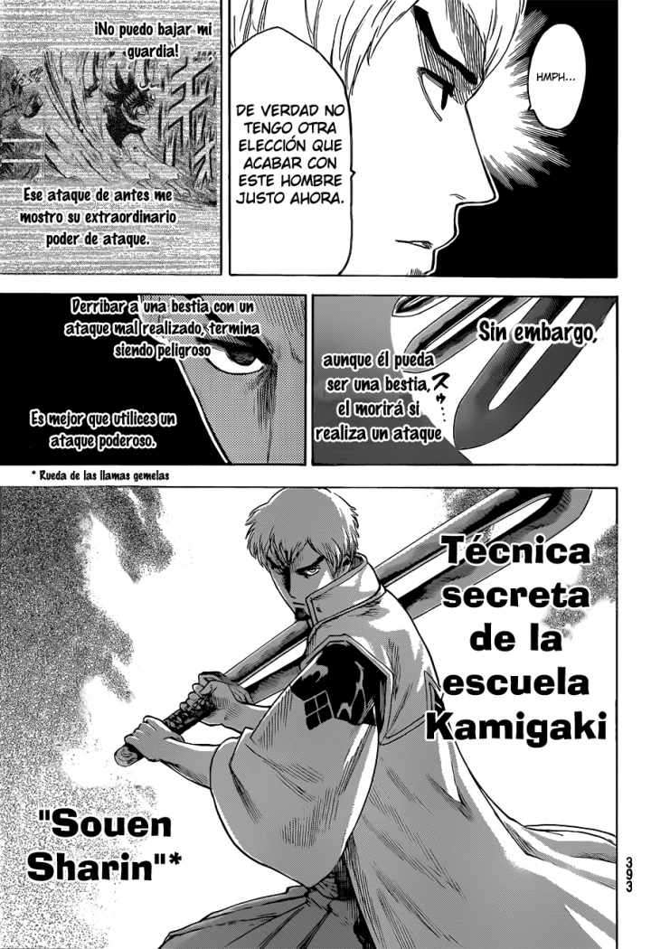 Read Gamaran ES Manga Online