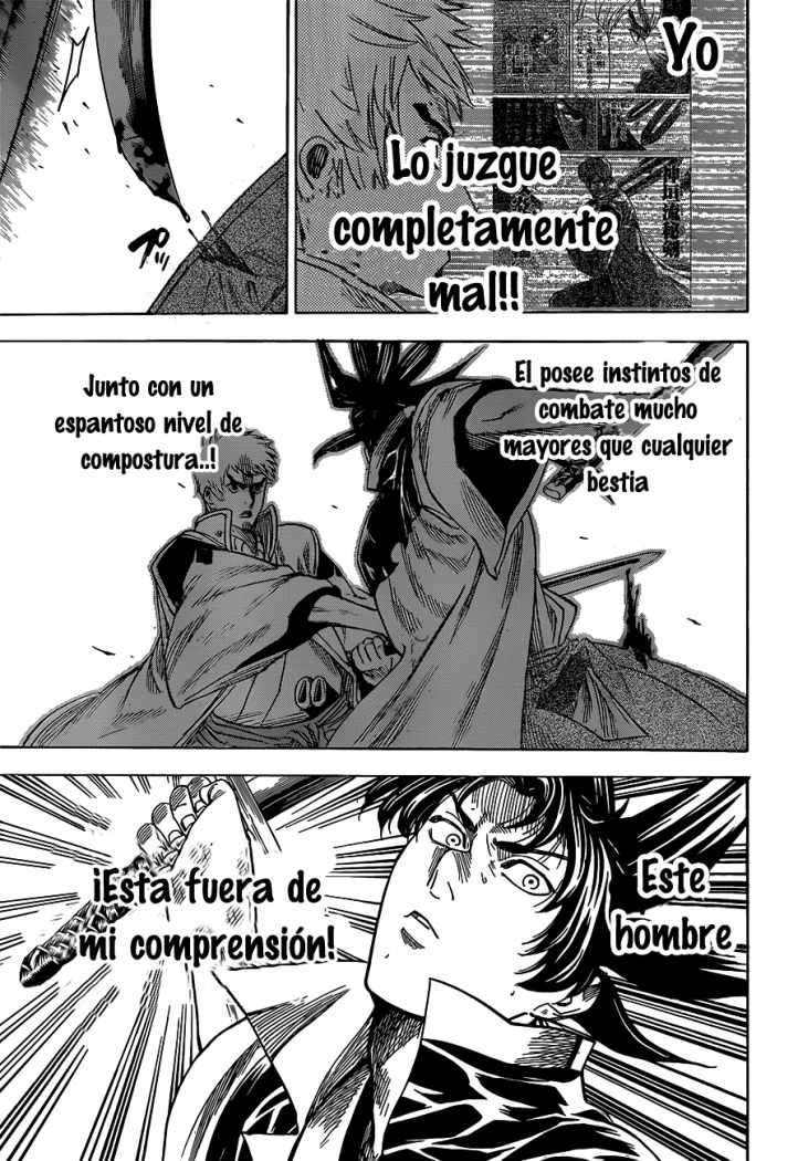 Read Gamaran ES Manga Online