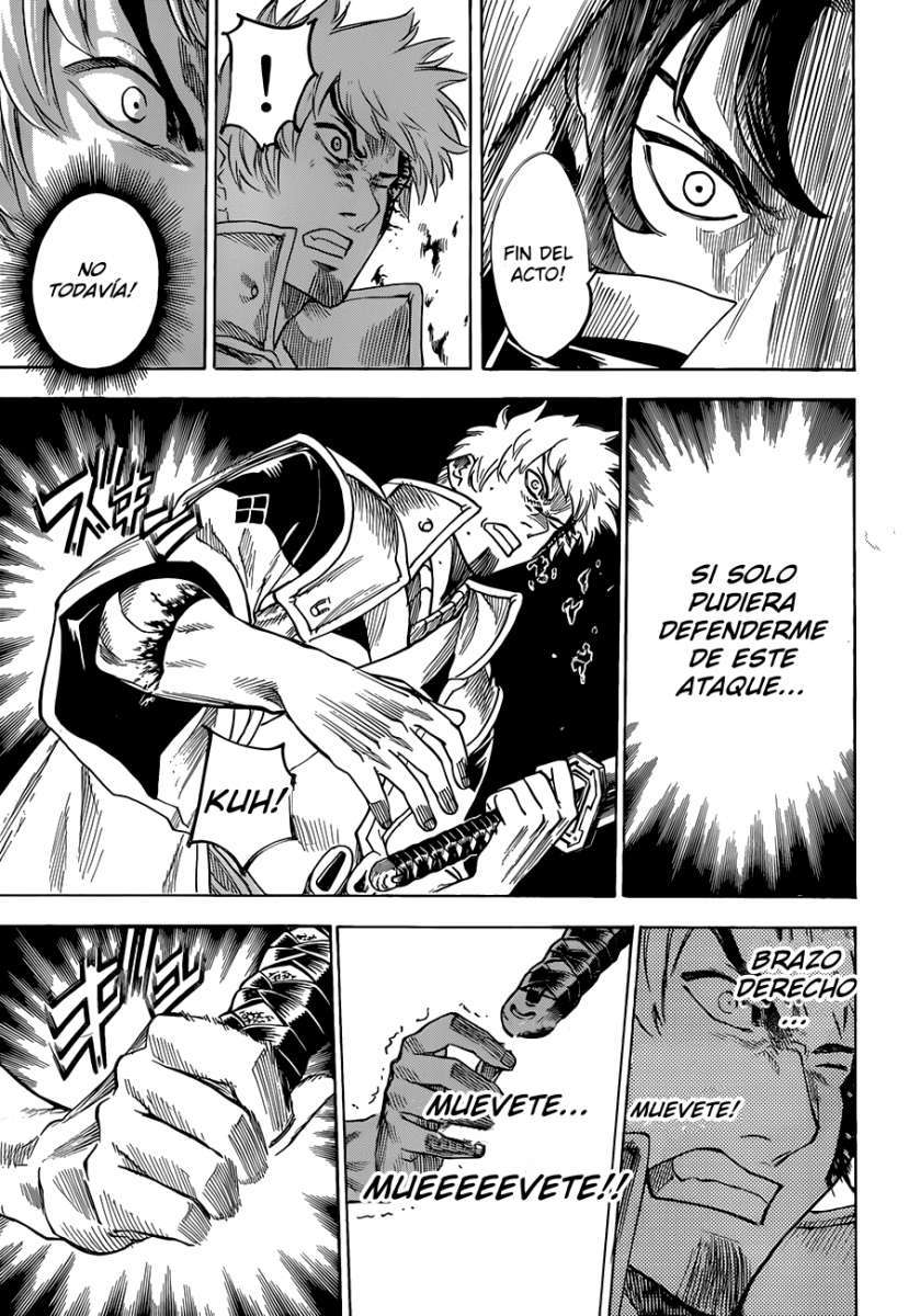 Read Gamaran ES Manga Online