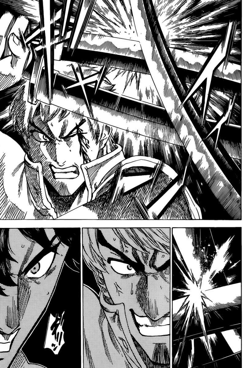 Read Gamaran ES Manga Online