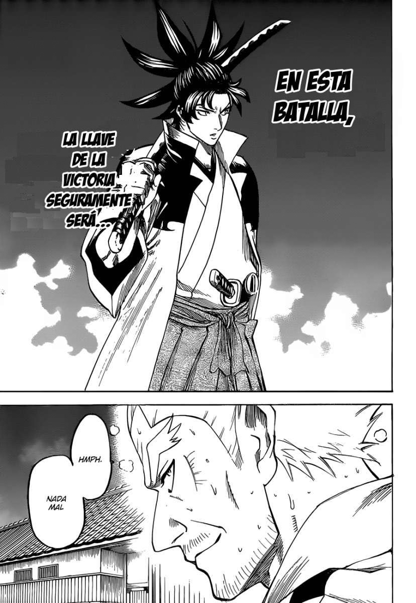 Read Gamaran ES Manga Online