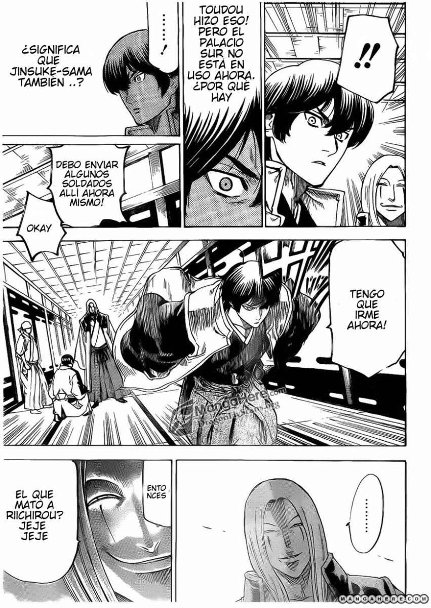 Read Gamaran ES Manga Online