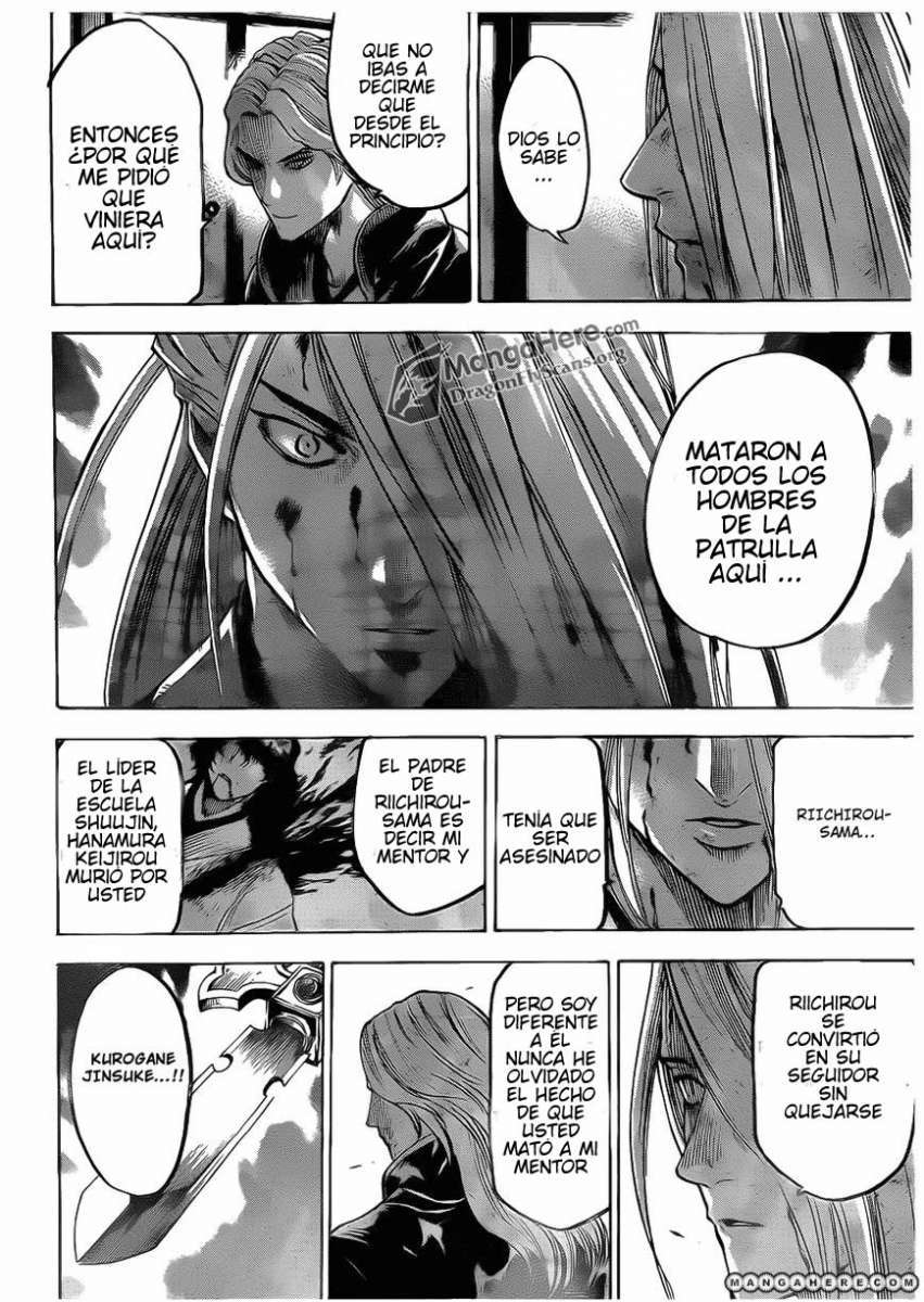 Read Gamaran ES Manga Online