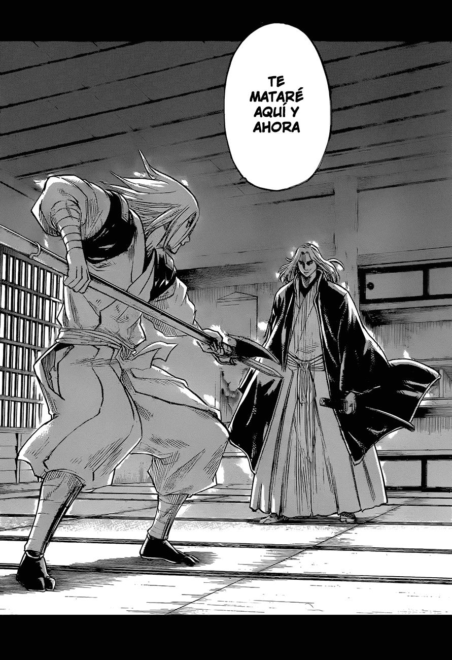 Read Gamaran ES Manga Online