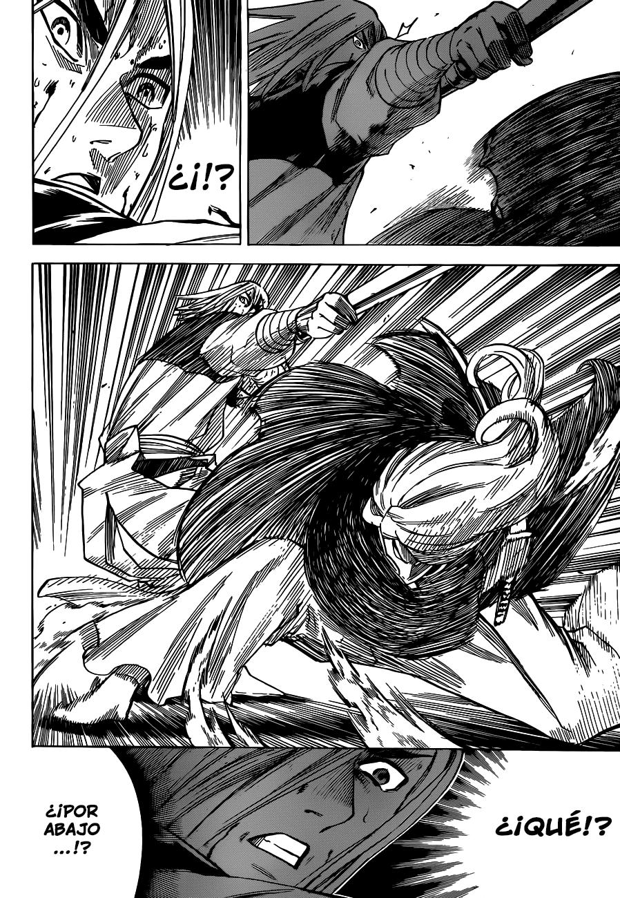 Read Gamaran ES Manga Online