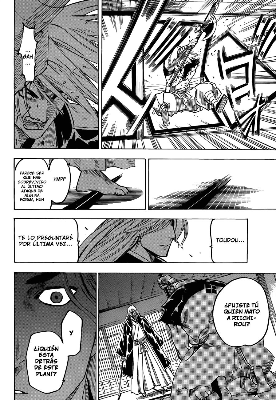 Read Gamaran ES Manga Online