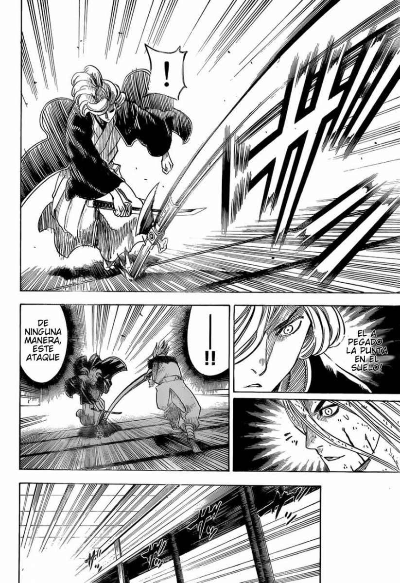 Read Gamaran ES Manga Online