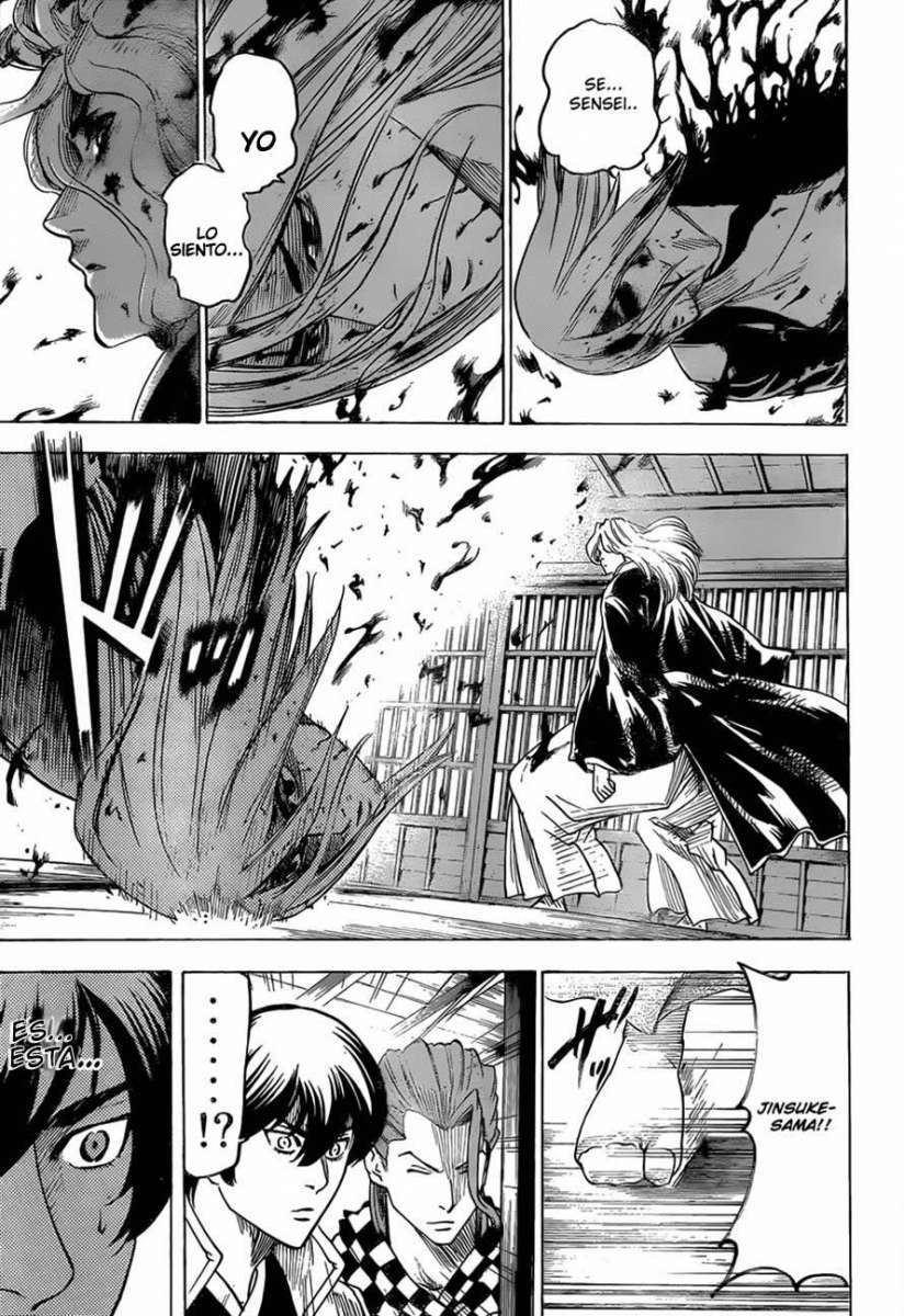 Read Gamaran ES Manga Online