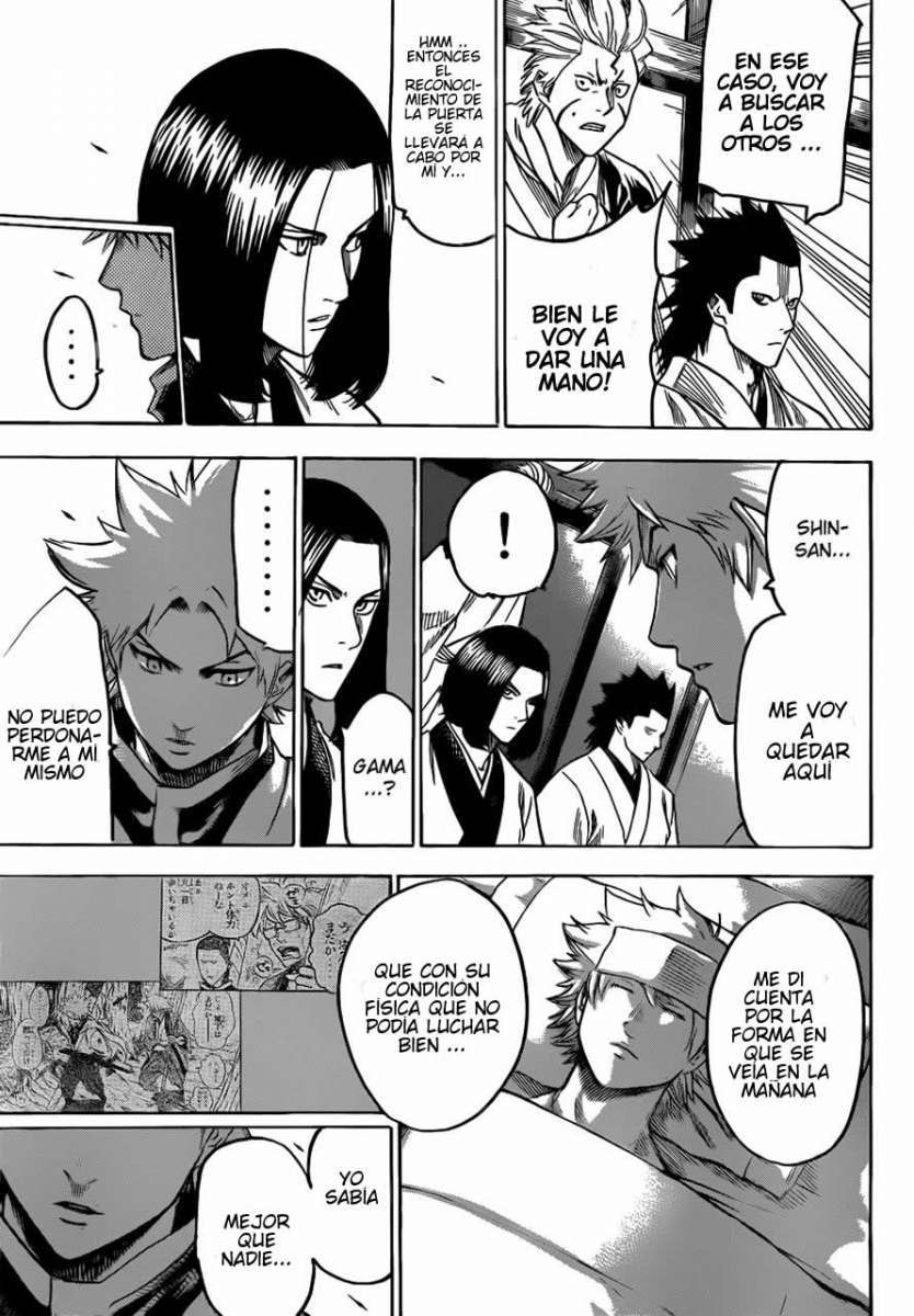 Read Gamaran ES Manga Online