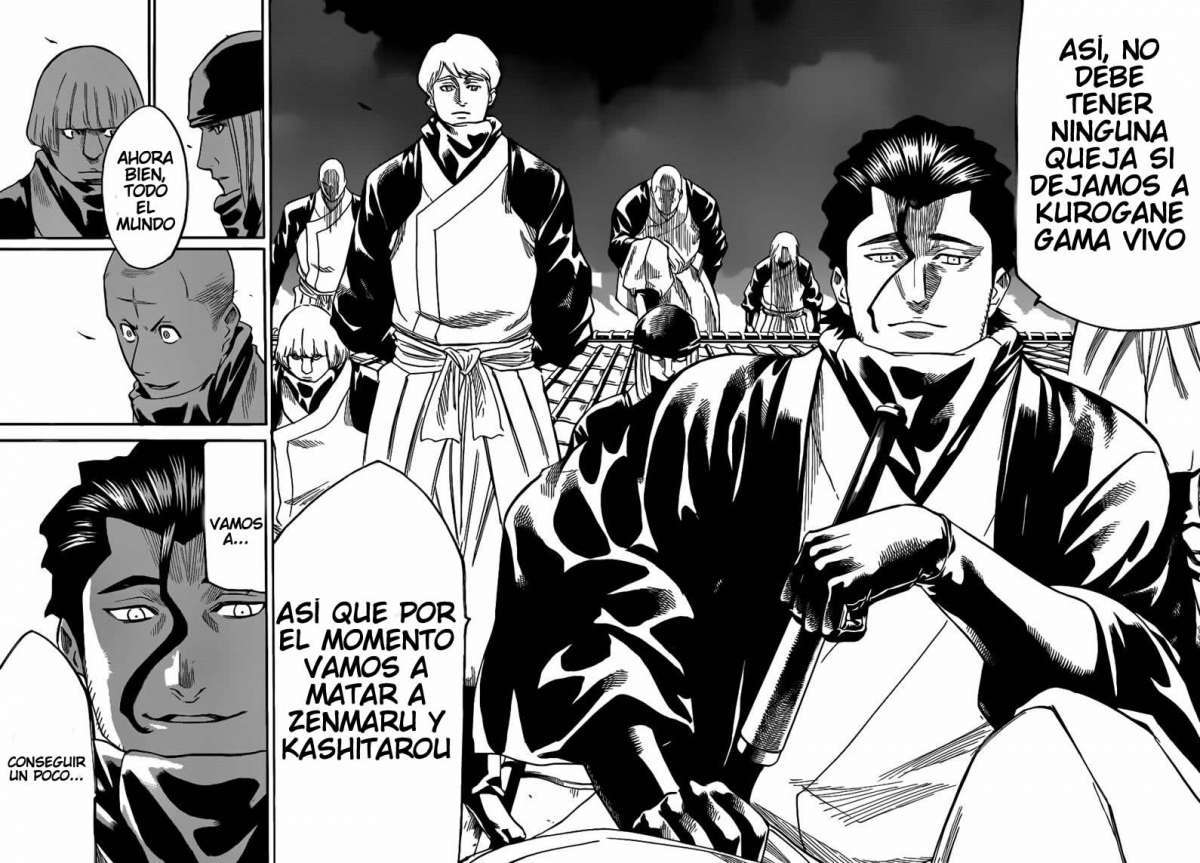 Read Gamaran ES Manga Online