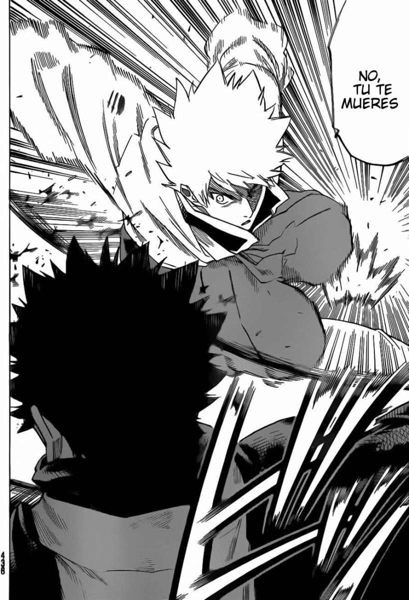 Read Gamaran ES Manga Online