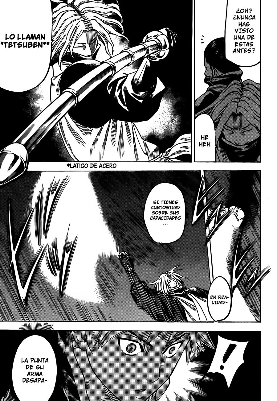 Read Gamaran ES Manga Online